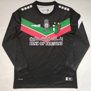 Retro Palestine  2022/23 Black Long Sleeve Kit